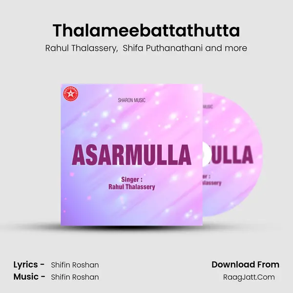 Thalameebattathutta MP3 Song by Rahul Thalassery Cover