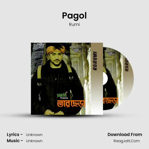 Pagol mp3 song