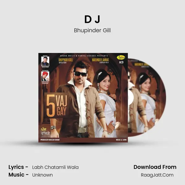 D J mp3 song