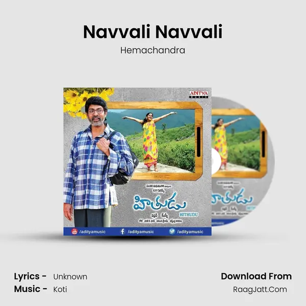 Navvali Navvali MP3 Song by Hemachandra Cover