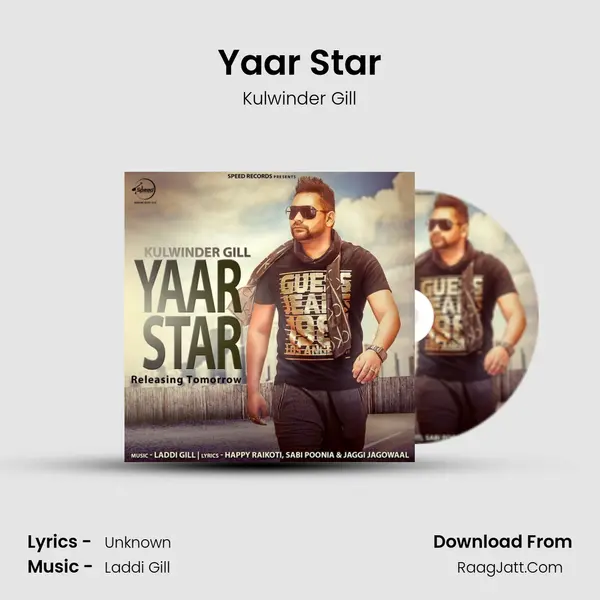 Yaar Star MP3 Song by Kulwinder Gill Cover