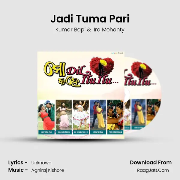 Jadi Tuma Pari MP3 Song by Kumar Bapi Cover