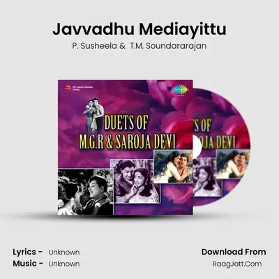 Javvadhu Mediayittu MP3 Song by P. Susheela Cover