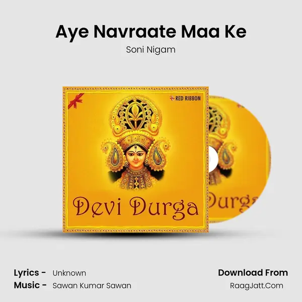 Aye Navraate Maa Ke Cover