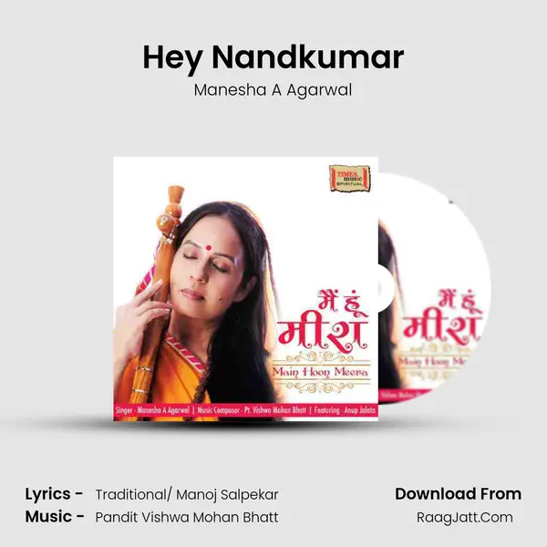 Hey Nandkumar MP3 Song by Manesha A Agarwal Cover