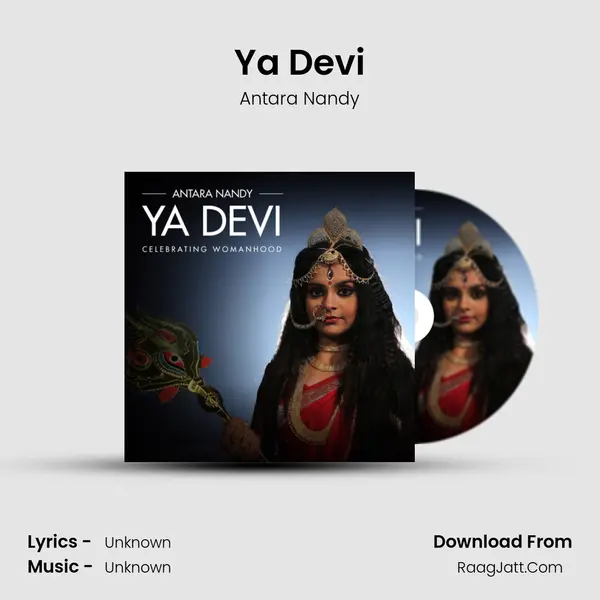 Ya Devi MP3 Song by Antara Nandy Cover