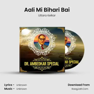 Aali Mi Bihari Bai Cover