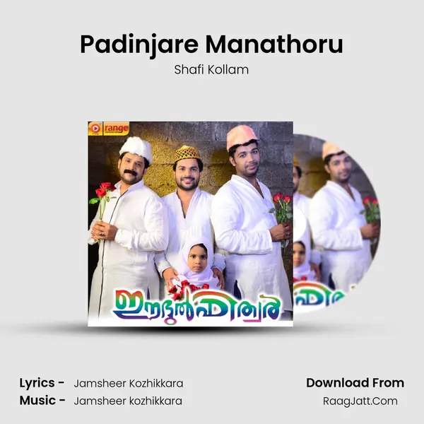 Padinjare Manathoru MP3 Song by Shafi Kollam Cover