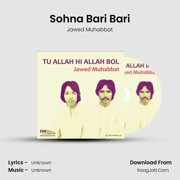 Sohna Bari Bari MP3 Song by Jawed Muhabbat Cover