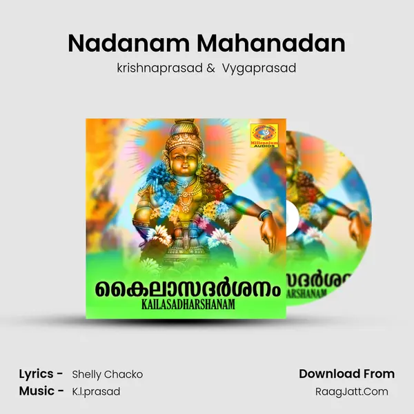 Nadanam Mahanadan MP3 Song by krishnaprasad Cover