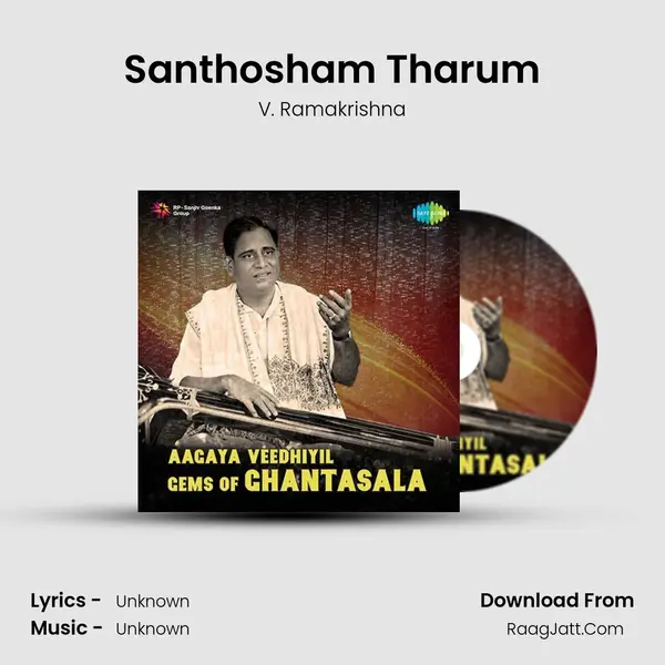 Santhosham Tharum Cover