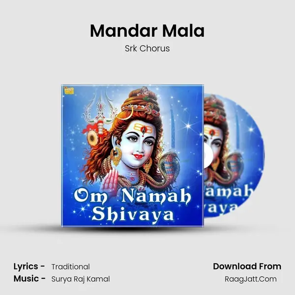 Srk Chorus