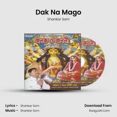 Dak Na Mago Cover