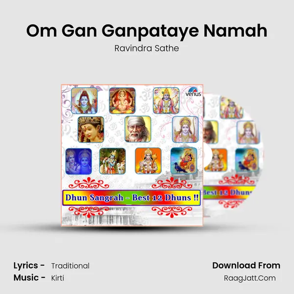 Om Gan Ganpataye Namah MP3 Song by Ravindra Sathe Cover