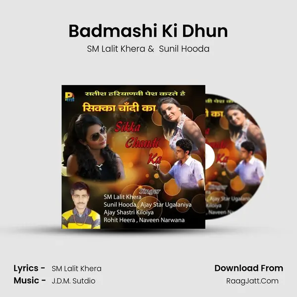 Badmashi Ki Dhun MP3 Song by SM Lalit Khera Cover