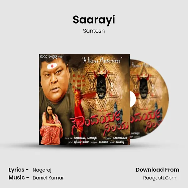 Saarayi MP3 Song by Santosh Cover