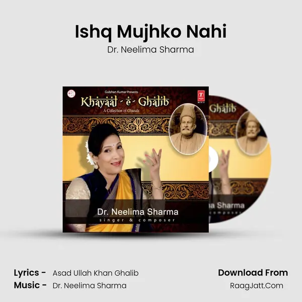 Ishq Mujhko Nahi mp3 song
