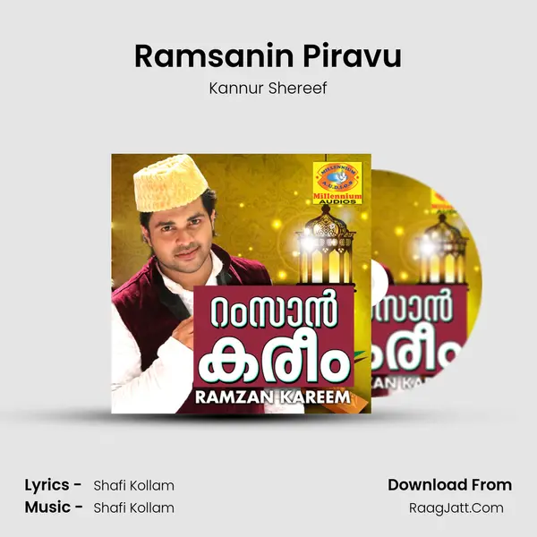 Ramsanin Piravu MP3 Song by Kannur Shereef Cover