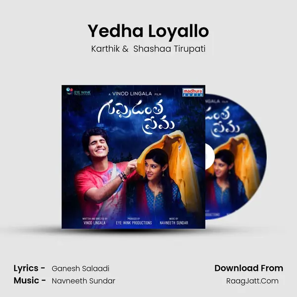 Yedha Loyallo MP3 Song by Karthik Cover