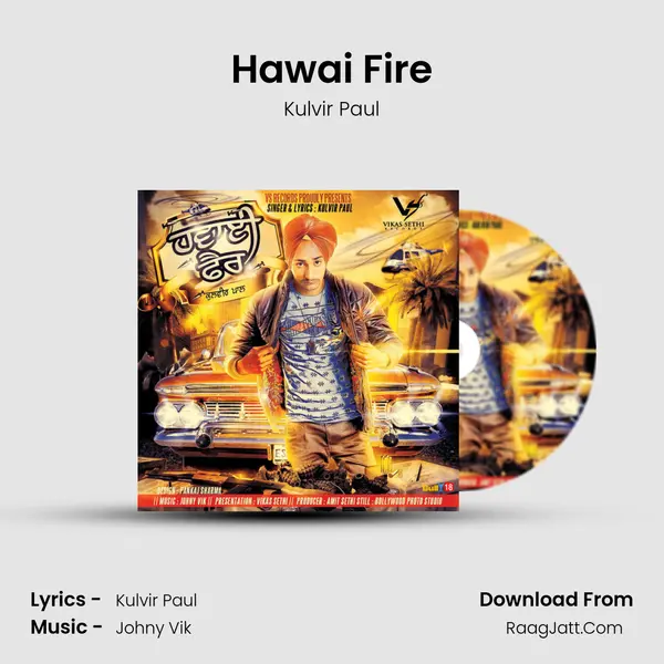 Hawai Fire - Kulvir Paul