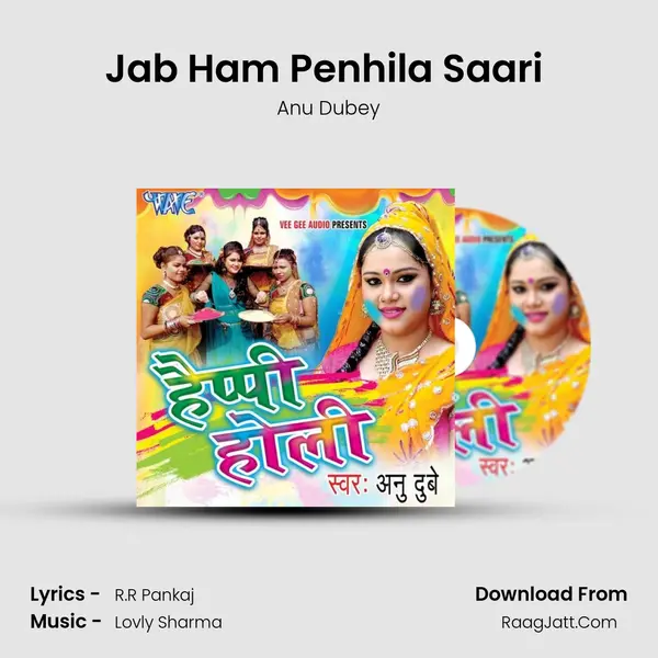 Jab Ham Penhila Saari (Re-Mix) MP3 Song by Anu Dubey Cover