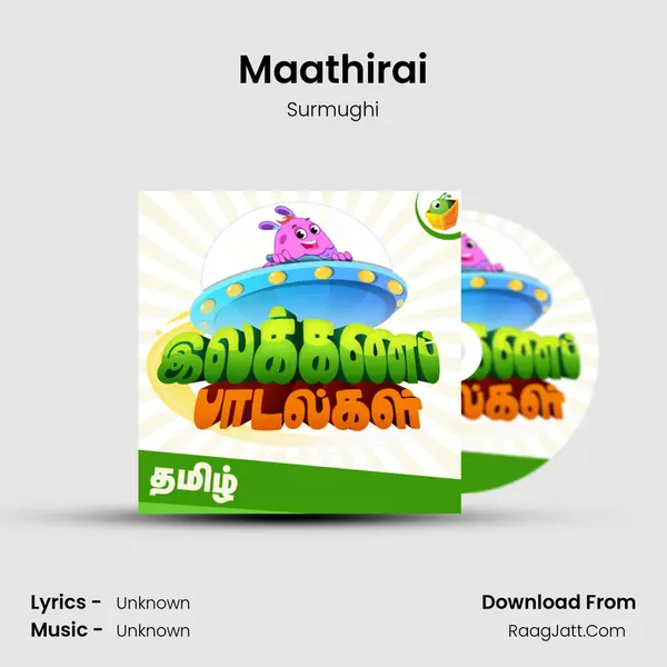 Maathirai MP3 Song by Surmughi Cover