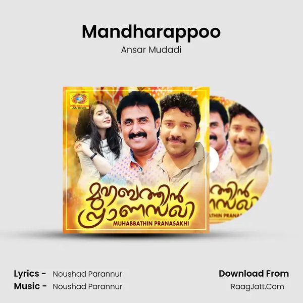 Mandharappoo MP3 Song by Ansar Mudadi Cover