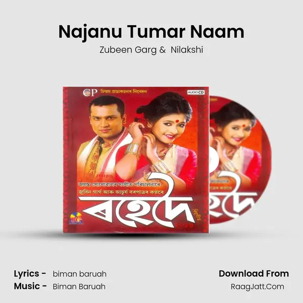 Najanu Tumar Naam MP3 Song by Zubeen Garg Cover