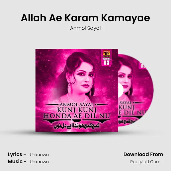 Allah Ae Karam Kamayae MP3 Song by Anmol Sayal Cover