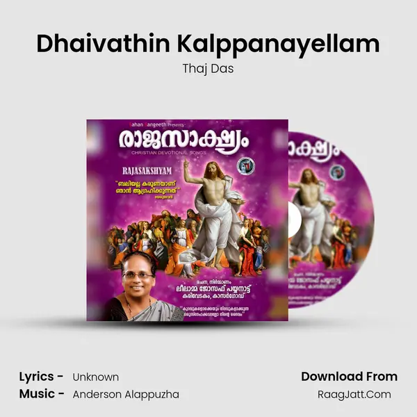 Dhaivathin Kalppanayellam MP3 Song by Thaj Das Cover