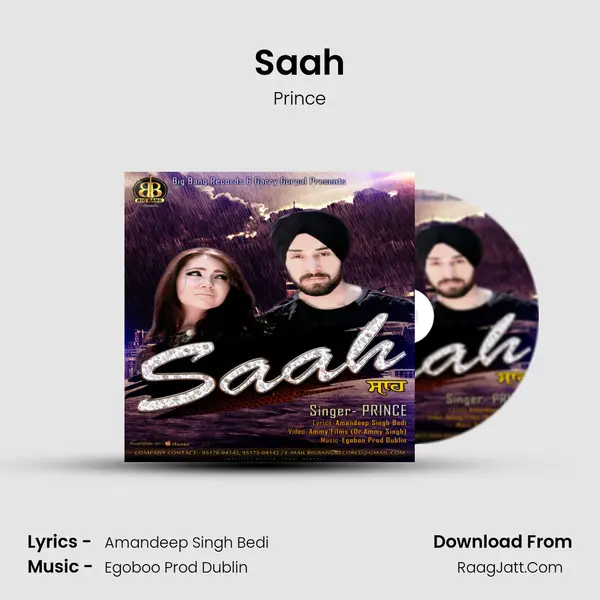 Saah MP3 Song by Prince Cover