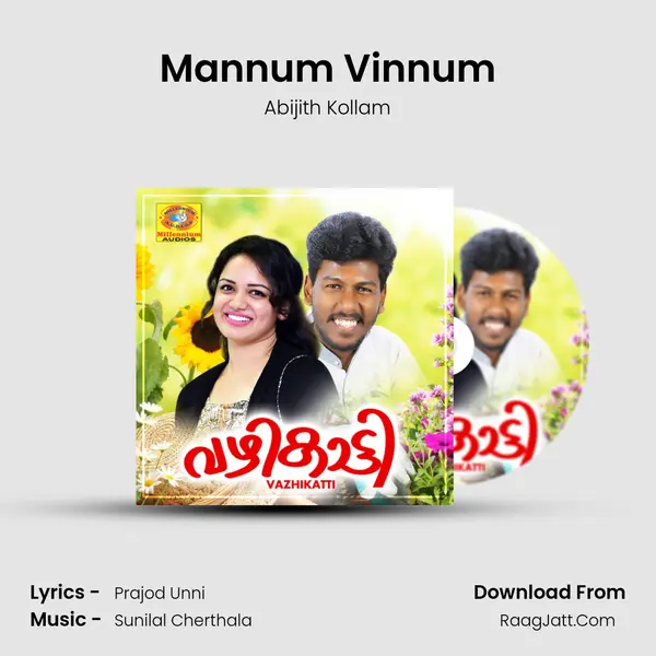 Mannum Vinnum MP3 Song by Abijith Kollam Cover