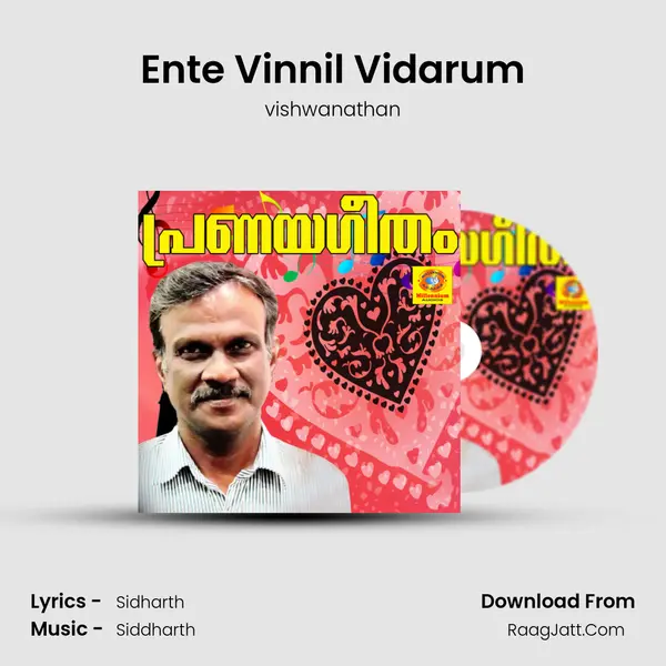 Ente Vinnil Vidarum MP3 Song by vishwanathan Cover