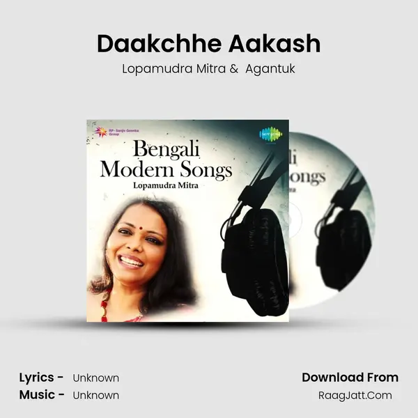 Daakchhe Aakash Cover