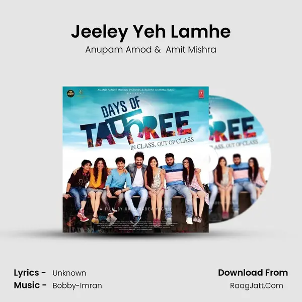 Jeeley Yeh Lamhe mp3 song