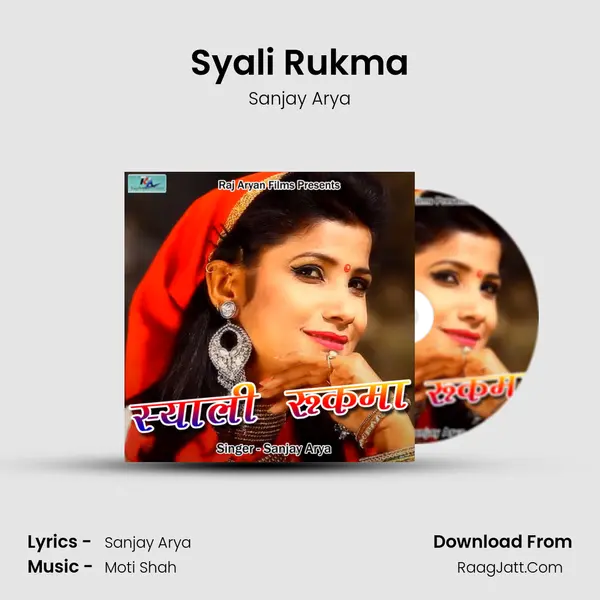 Syali Rukma MP3 Song by Sanjay Arya Cover