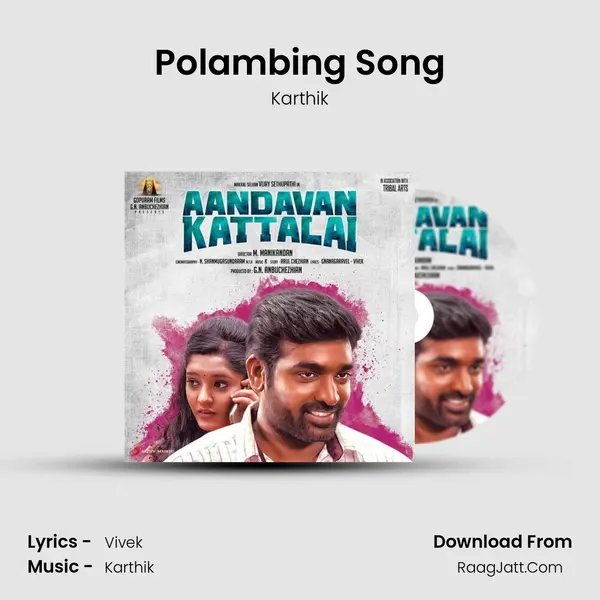 Polambing Song MP3 Song by Karthik Cover