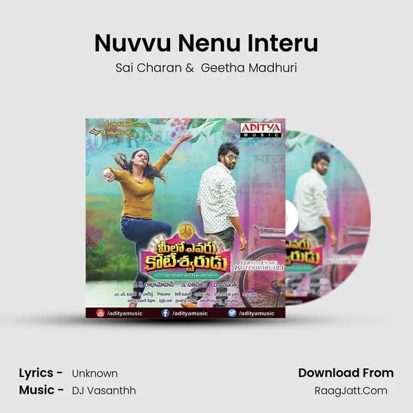 Nuvvu Nenu Interu MP3 Song by Sai Charan Cover