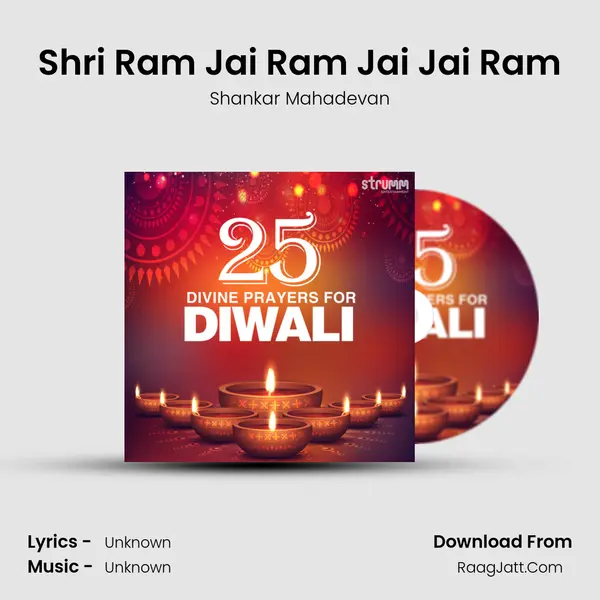 Shri Ram Jai Ram Jai Jai Ram MP3 Song by Shankar Mahadevan Cover