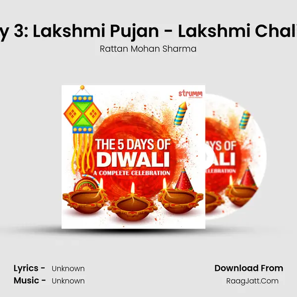 Day 3: Lakshmi Pujan - Lakshmi Chalisa MP3 Song by Rattan Mohan Sharma Cover