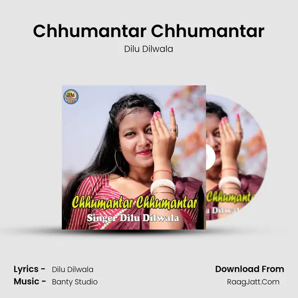 Chhumantar Chhumantar - Dilu Dilwala