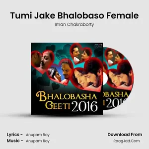 Tumi Jake Bhalobaso Female Cover