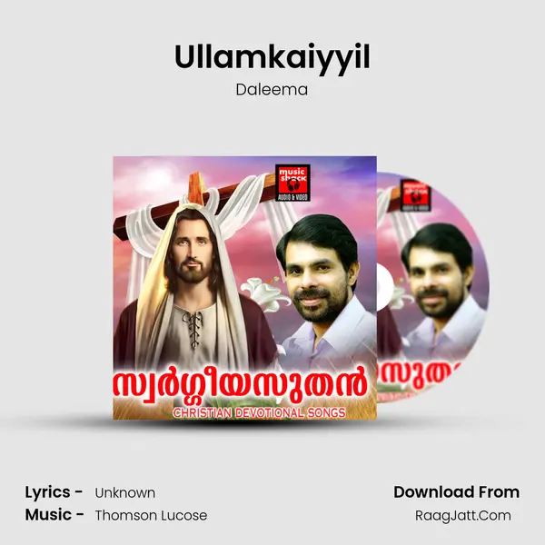 Ullamkaiyyil MP3 Song by Daleema Cover