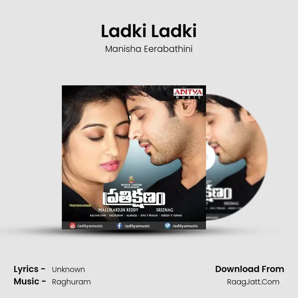 Ladki Ladki MP3 Song by Manisha Eerabathini Cover