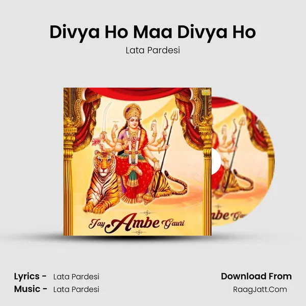 Divya Ho Maa Divya Ho mp3 song