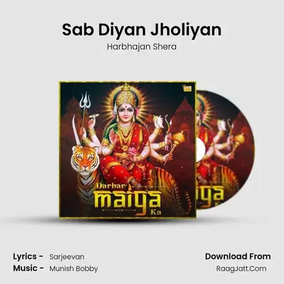 Sab Diyan Jholiyan Cover