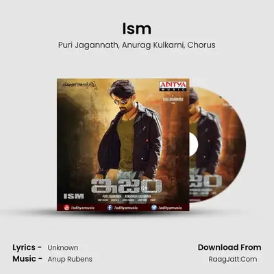 Ism MP3 Song by Puri Jagannath Cover