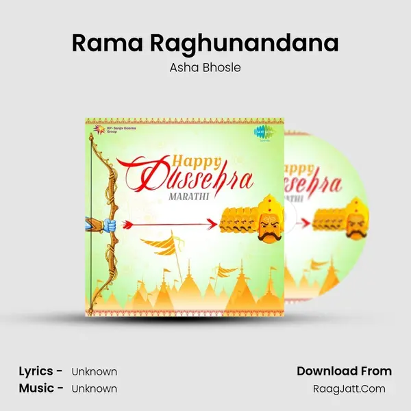 Rama Raghunandana Cover