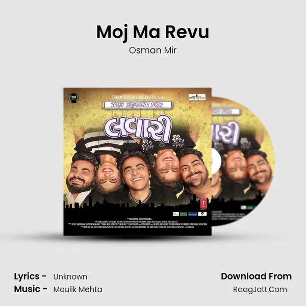 Moj Ma Revu MP3 Song by Osman Mir Cover