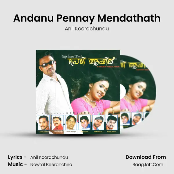 Andanu Pennay Mendathath MP3 Song by Anil Koorachundu Cover